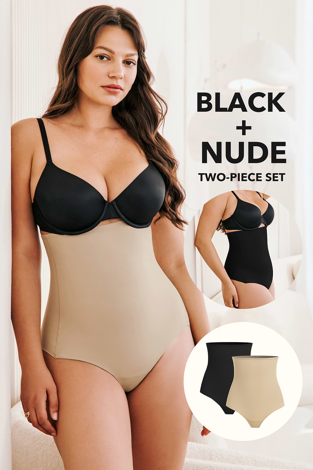 Perfect Curves Shapewear Bottoms Set