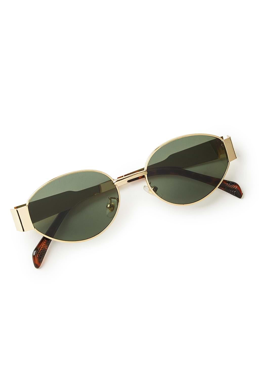 Goldfarbene Sonnenbrille mit dunklen Gläsern